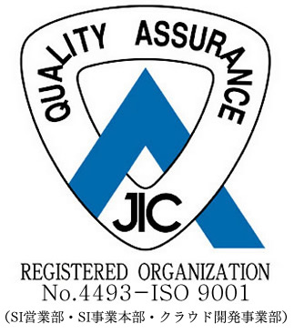 ISO(JISQ9001)