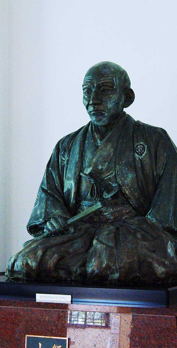 幽学の里米の由来や歴史