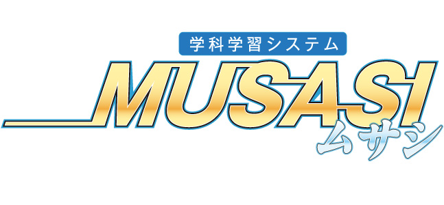 MUSASI