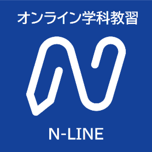 N-LINE