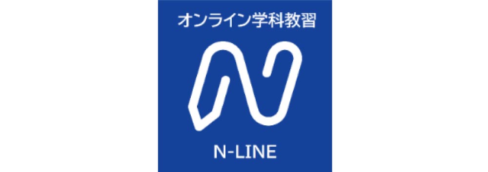N-LINE